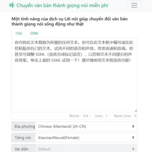 text-to-speech.online