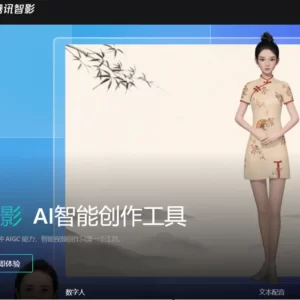 zenvideo.qq.com